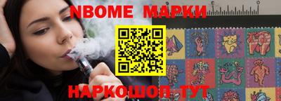 марихуана Шахты