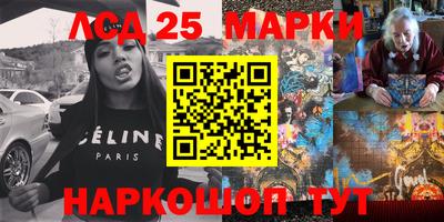 марихуана Шахты