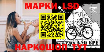 скорость mdpv Шелехов
