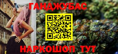 скорость mdpv Шелехов