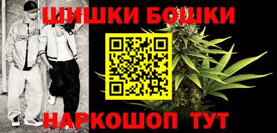 ПСИЛОЦИБИНОВЫЕ ГРИБЫ Янаул