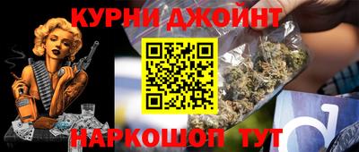 скорость mdpv Шелехов