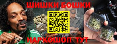 ПСИЛОЦИБИНОВЫЕ ГРИБЫ Янаул