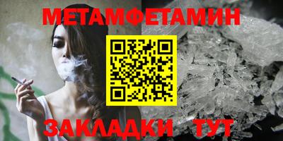apvp Ярославль