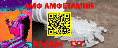 ПСИЛОЦИБИНОВЫЕ ГРИБЫ Янаул