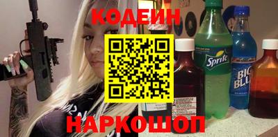 скорость mdpv Шелехов