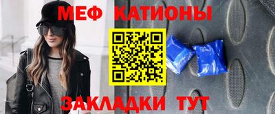 марихуана Шахты