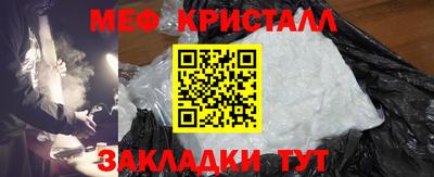 apvp Ярославль