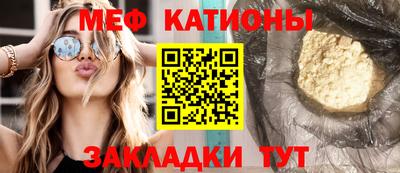 марихуана Шахты